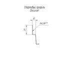 Стартовый профиль